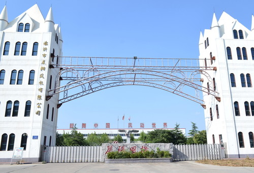 河南國質(zhì)取得建筑工程質(zhì)量檢測用尺，避免測量尺刻度在使用和存放中磨損:工程用漆