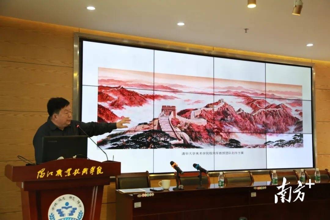 陽江漆藝振興工程首場活動揭幕！清華美院教授程向軍開設(shè)專題講座:工程用漆