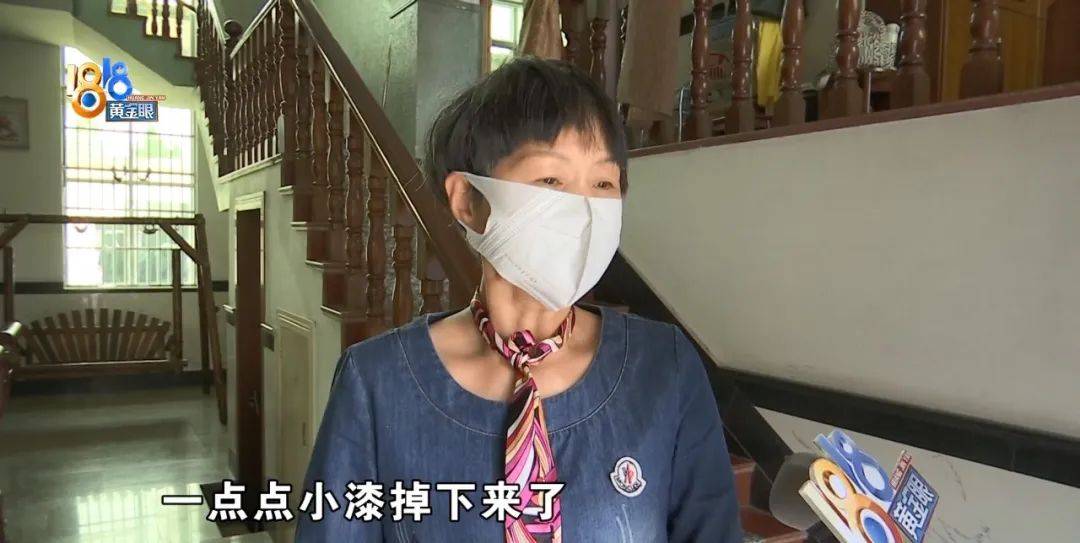 近一千元的純鈦鍋<strong></p>
<p>船泊用漆</strong>，用了十幾天就掉漆了？買家：把錢還給我:船泊用漆