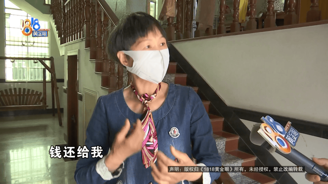 近一千元的純鈦鍋<strong></p>
<p>船泊用漆</strong>，用了十幾天就掉漆了？買家：把錢還給我:船泊用漆